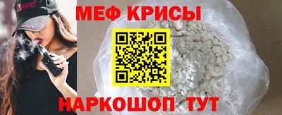 наркотики Дубна