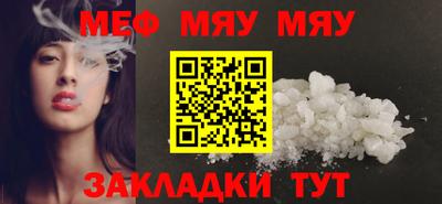 прущие грибы Донецк