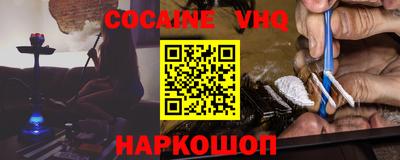 прущая мука Донской