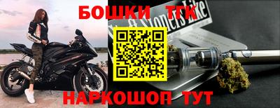 прущая мука Донской