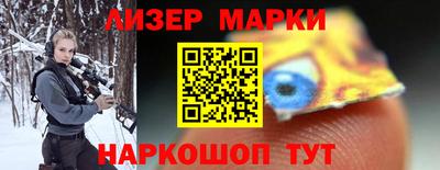 прущая мука Донской