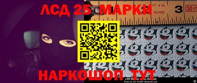 прущая мука Донской