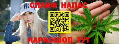 прущая мука Донской