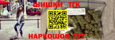 прущая мука Донской