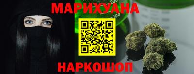 прущие грибы Донецк