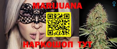 прущие грибы Донецк