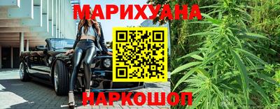 наркотики Дубна