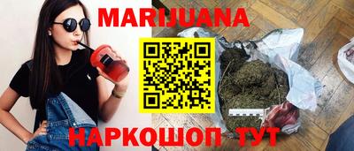 наркотики Дубна