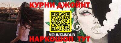 прущая мука Донской