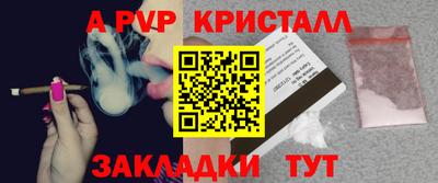 наркотики Дубна