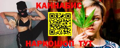 прущая мука Донской