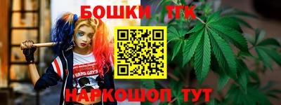 прущая мука Донской