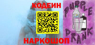 наркотики Дубна