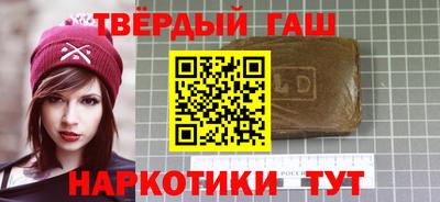 прущая мука Донской