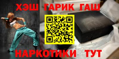наркотики Дубна