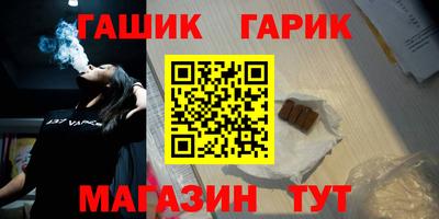 прущая мука Донской