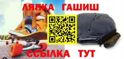 прущая мука Донской