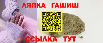 наркотики Дубна