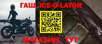 прущая мука Донской