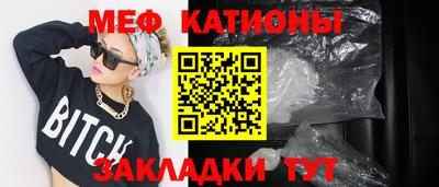 наркотики Дубна